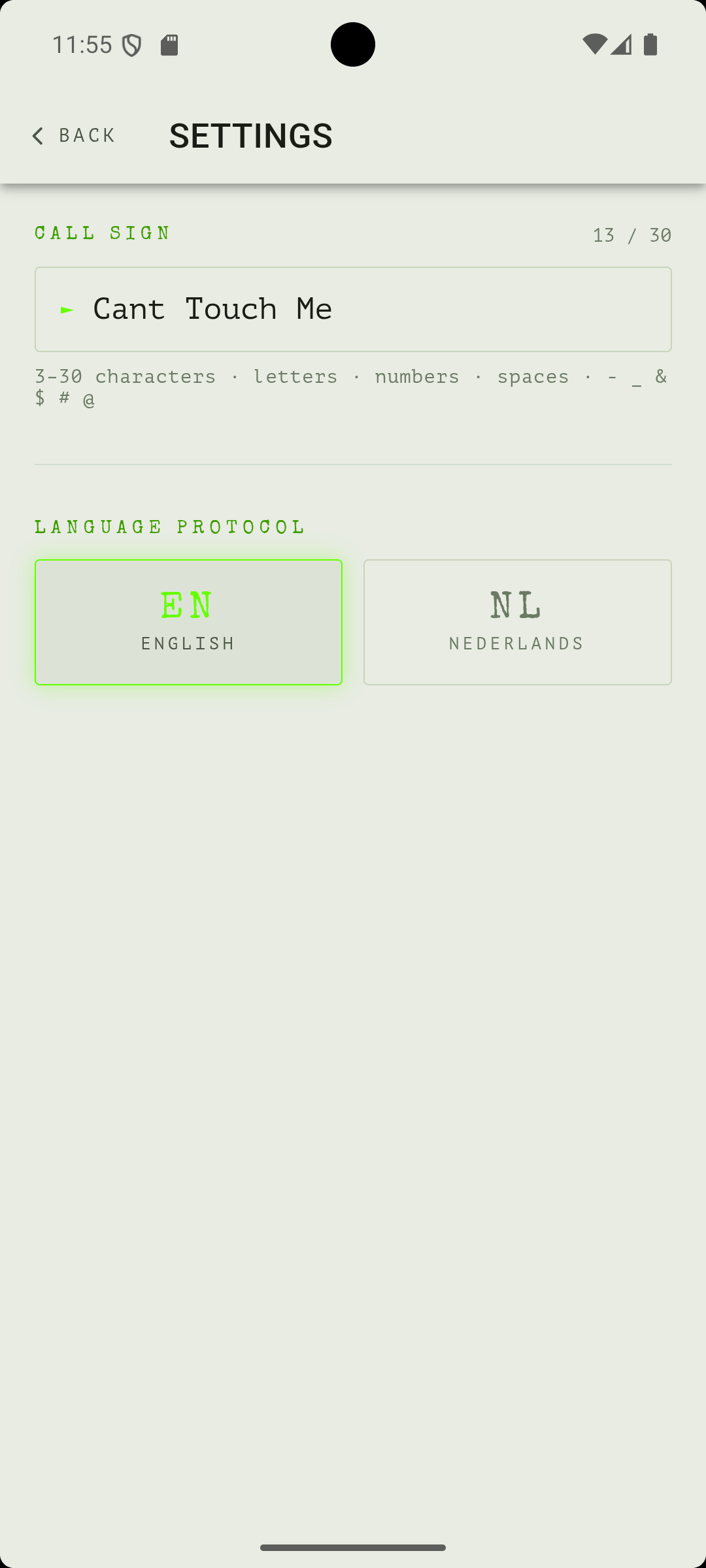 The settings screen showing the call sign and language options